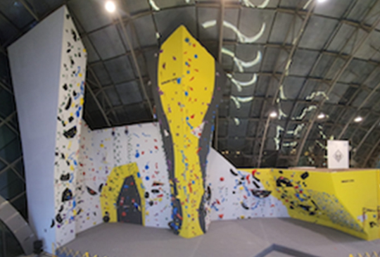 CLIMBING CENTRE OPENS IN KUWAIT